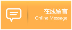 富宝助孕中心